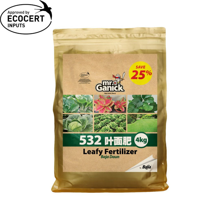 Mr Ganick 532 Organic Leafy Fertilizer (400gm/1kg/4kg)