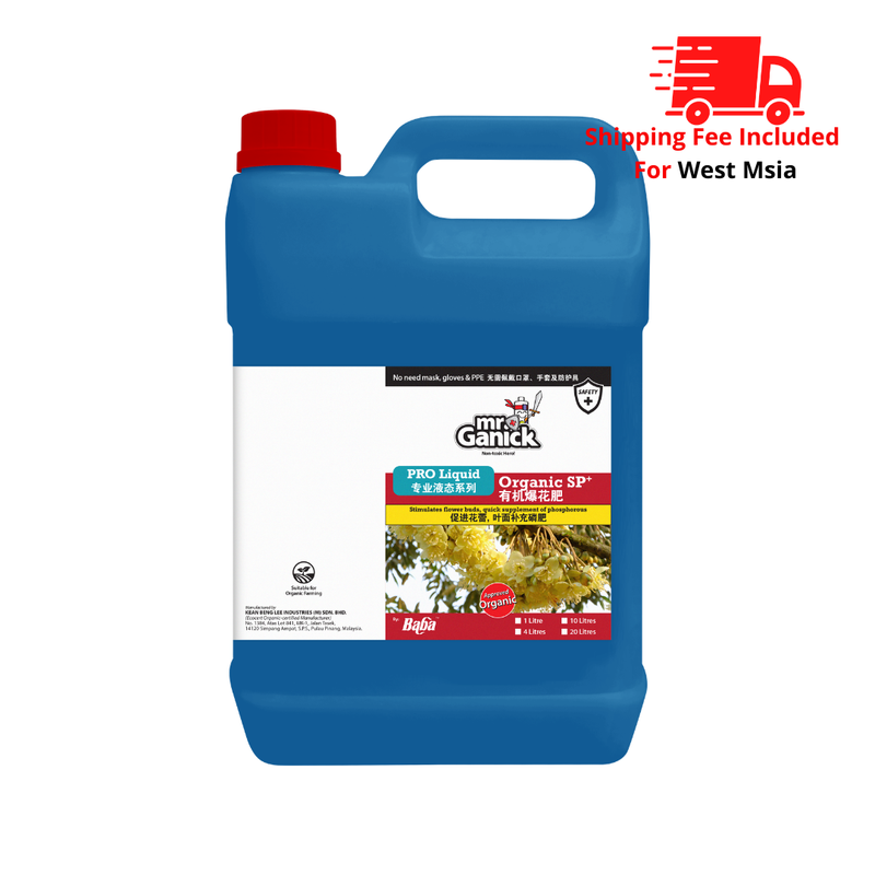 [PRE-ORDER] Farmer Pack- Mr Ganick Organic SP+ (1L/ 4L)