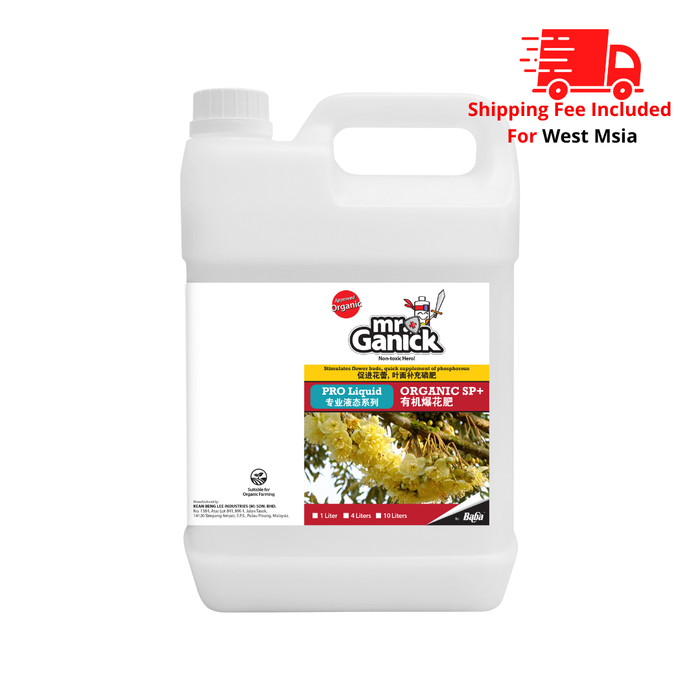 [PRE-ORDER] Farmer Pack- Mr Ganick Organic SP+ (1L/ 4L/ 10L/ 20L)