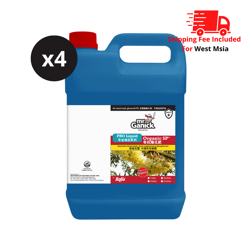[PRE-ORDER] Farmer Pack- Mr Ganick Organic SP+ (1L/ 4L)