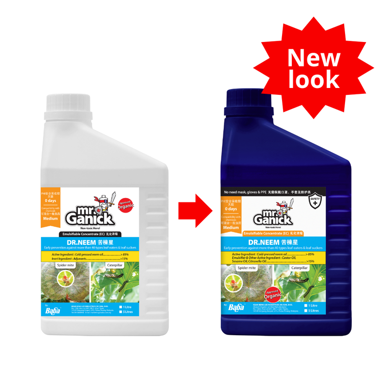 [PRE-ORDER] Farmer Pack-Mr Ganick Neem Oil (1L /5L) and Fabaceae Seed Oil (1L/5L)