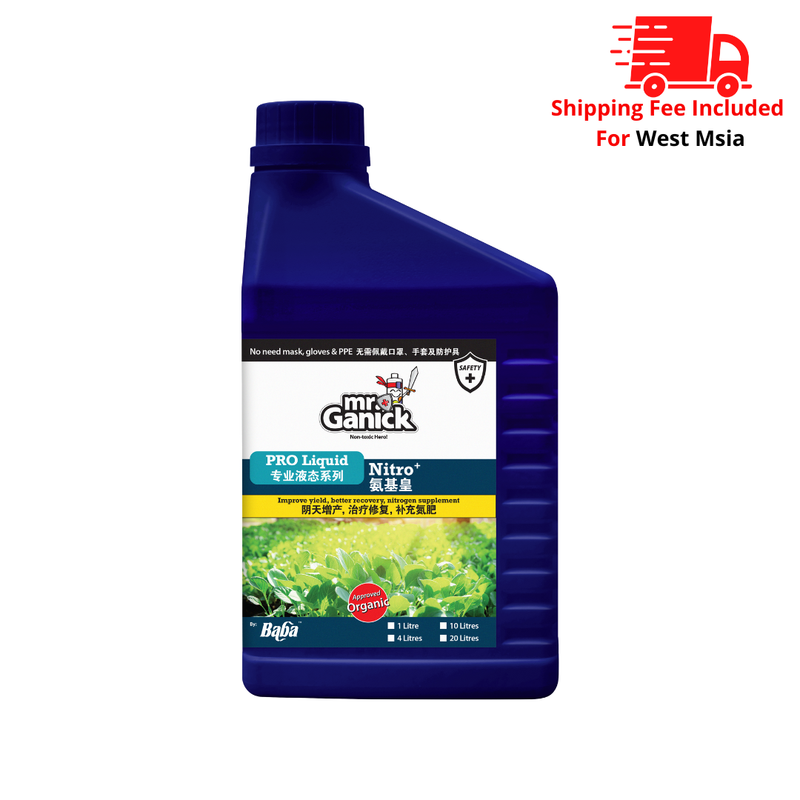 [PRE-ORDER] Farmer Pack- Mr Ganick Organic Nitro+ (1L/ 4L)