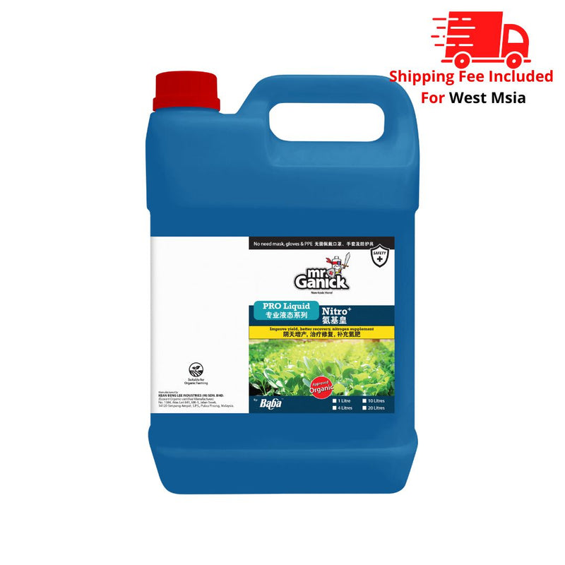 [PRE-ORDER] Farmer Pack- Mr Ganick Organic Nitro+ (1L/ 4L)