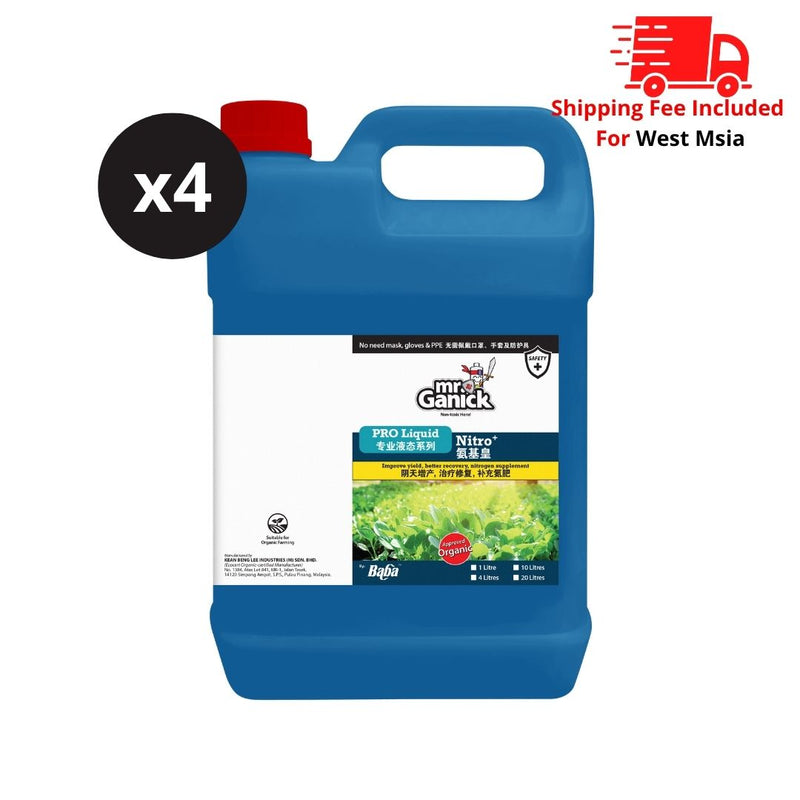 [PRE-ORDER] Farmer Pack- Mr Ganick Organic Nitro+ (1L/ 4L)