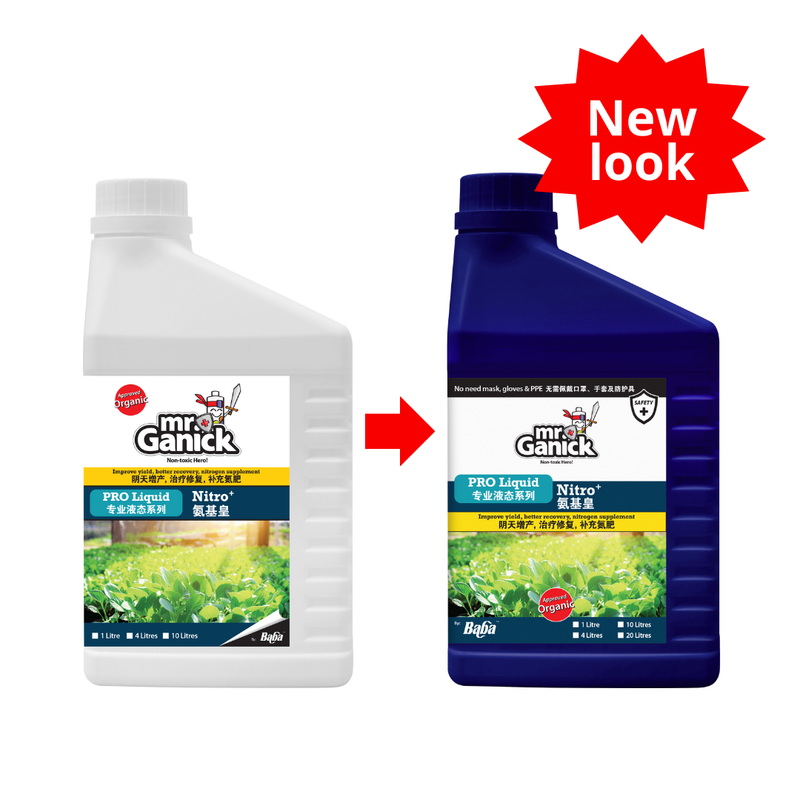 [PRE-ORDER] Farmer Pack- Mr Ganick Organic Nitro+ (1L/ 4L)