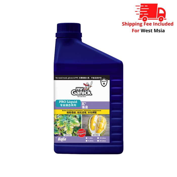 [PRE-ORDER] Farmer Pack- Mr Ganick Organic K+ (1L/ 4L/ 10L/ 20L)