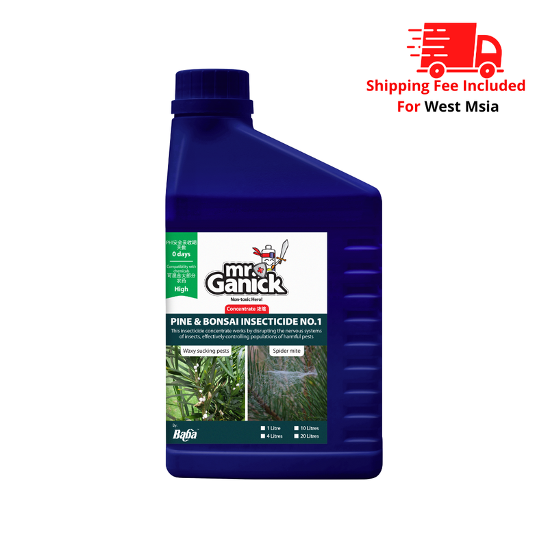 [PRE-ORDER] Farmer Pack - Mr Ganick Pine & Bonsai Insecticide No.1 (1L)