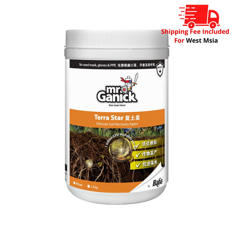 [PRE-ORDER] Farmer Pack - Mr Ganick Terra Star (600g/ 1.5kg)