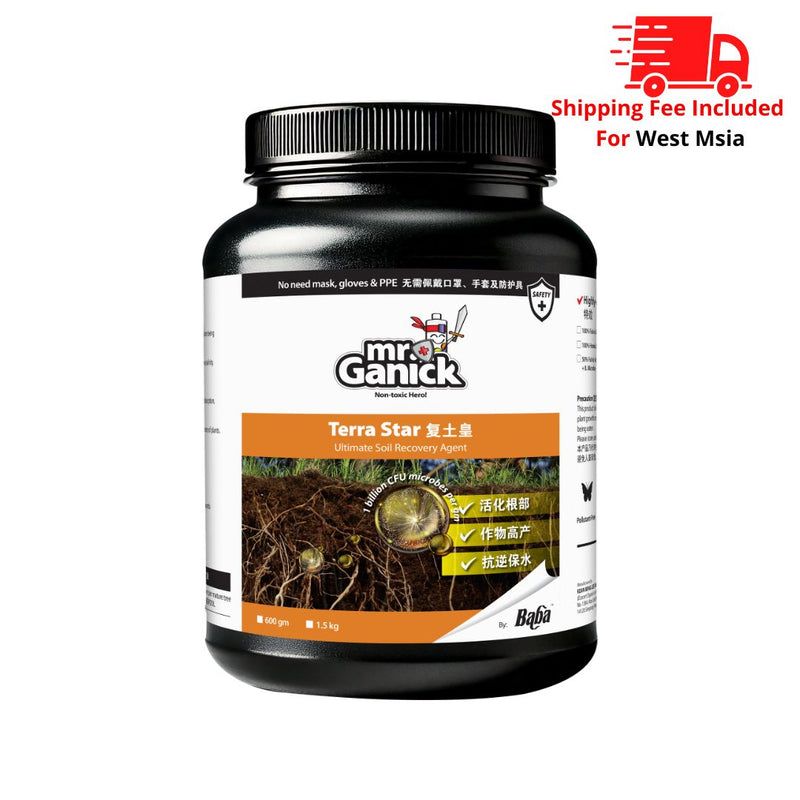 [PRE-ORDER] Farmer Pack - Mr Ganick Terra Star (600g/ 1.5kg)