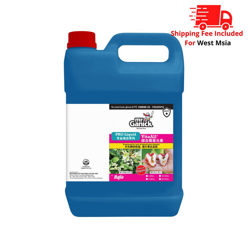 [PRE-ORDER] Farmer Pack- Mr Ganick Organic VITAALL+ (1L/ 4L)