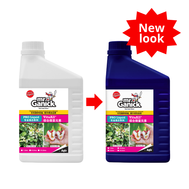 [PRE-ORDER] Farmer Pack- Mr Ganick Organic VITAALL+ (1L/ 4L)