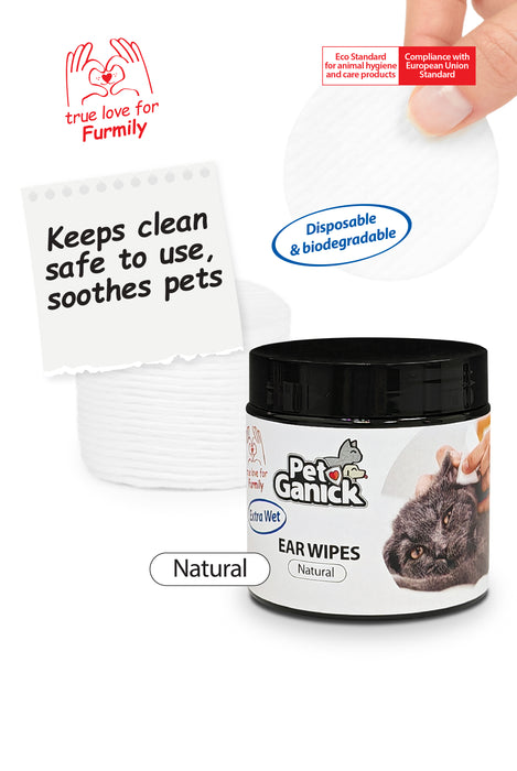 Pet Ganick Ear Wipes (100PCS)