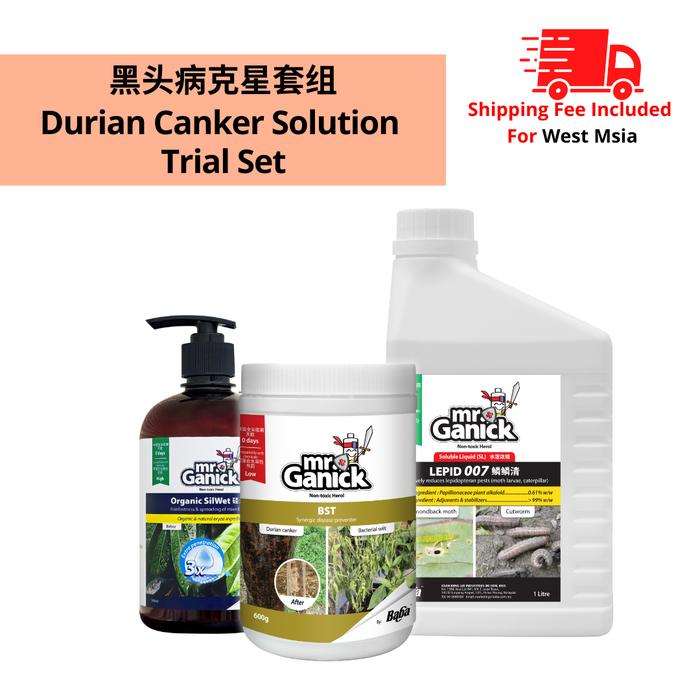 [PRE-ORDER] Farmer Pack- Mr Ganick Durian Canker Solution Set