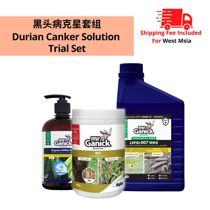 [PRE-ORDER] Farmer Pack- Mr Ganick Durian Canker Solution Set
