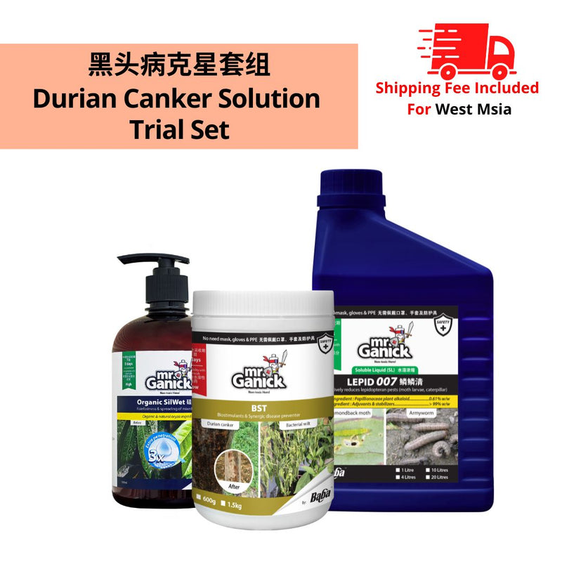 [PRE-ORDER] Farmer Pack- Mr Ganick Durian Canker Solution Set