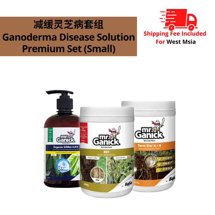 [PRE-ORDER] Farmer Pack- Mr Ganick Ganoderma Disease Solution Set