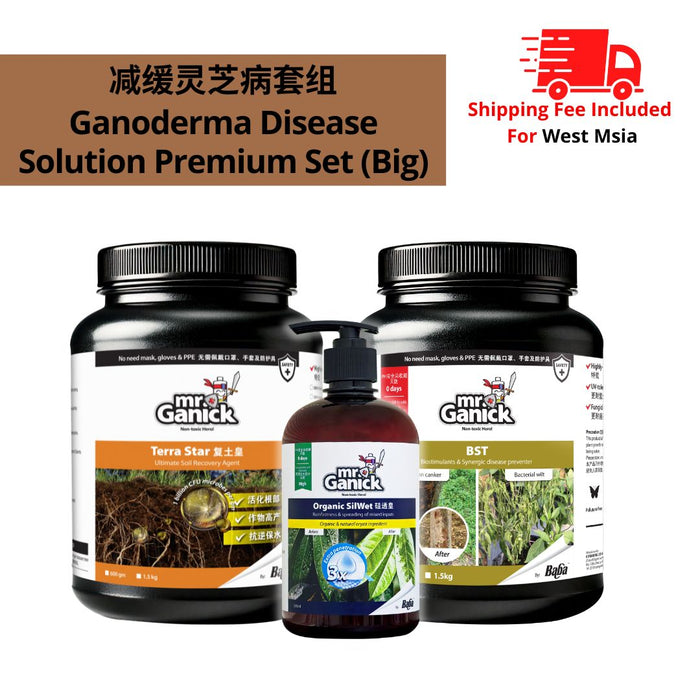 [PRE-ORDER] Farmer Pack- Mr Ganick Ganoderma Disease Solution Set