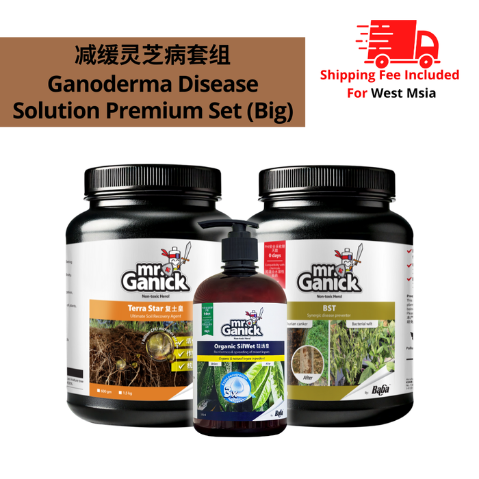 [PRE-ORDER] Farmer Pack- Mr Ganick Ganoderma Disease Solution Set