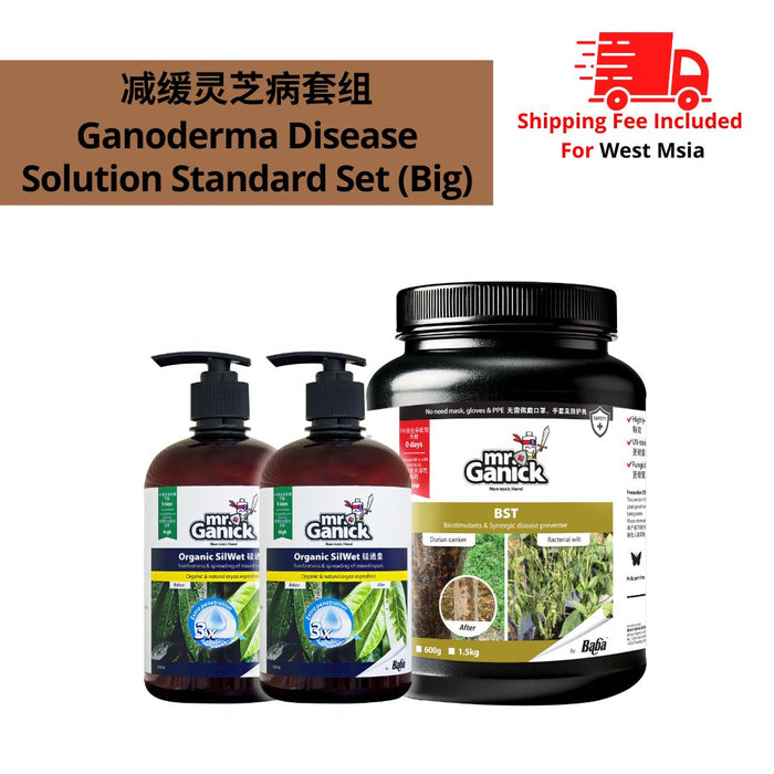 [PRE-ORDER] Farmer Pack- Mr Ganick Ganoderma Disease Solution Set
