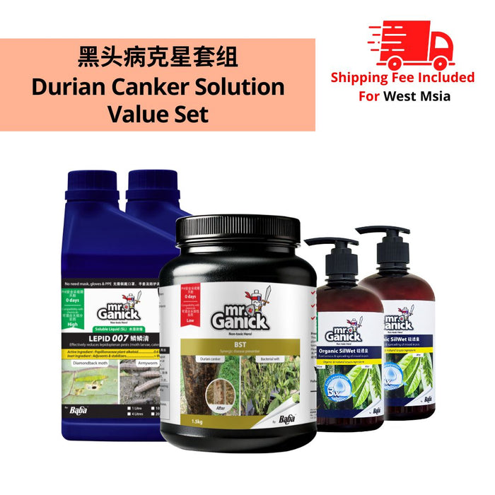 [PRE-ORDER] Farmer Pack- Mr Ganick Durian Canker Solution Set
