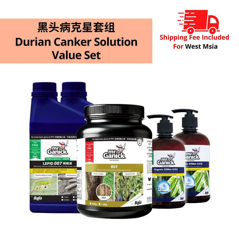 [PRE-ORDER] Farmer Pack- Mr Ganick Durian Canker Solution Set