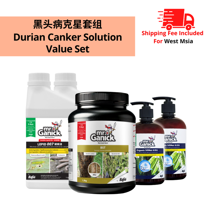 [PRE-ORDER] Farmer Pack- Mr Ganick Durian Canker Solution Set