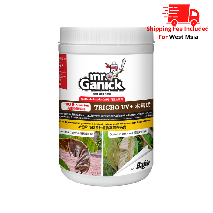[PRE-ORDER] Farmer Pack- Mr Ganick Tricho UV+ (500g/ 1.65kg)