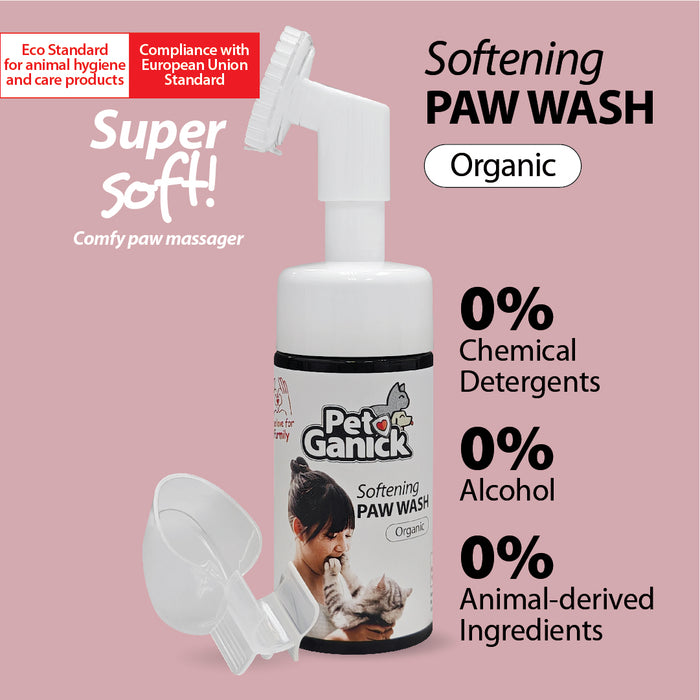 Pet Ganick Softening Paw Wash (75ml)