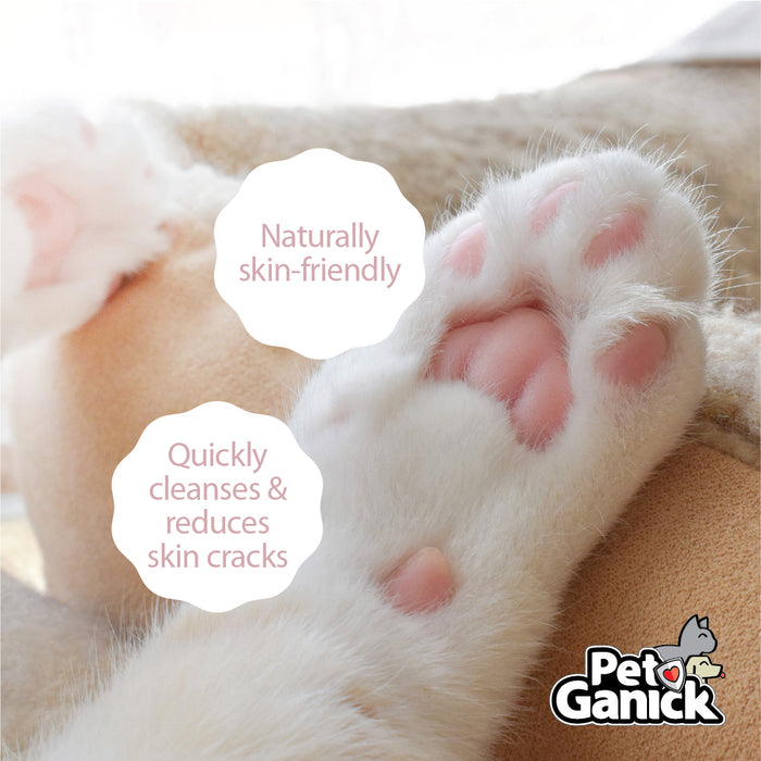 Pet Ganick Softening Paw Wash (75ml)