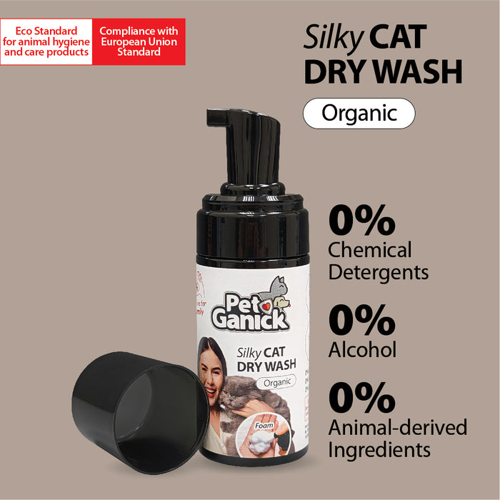 Pet Ganick Silky Cat Dry Wash (75ml)