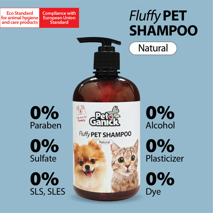 Pet Ganick Fluffy Pet Shampoo (500ml)