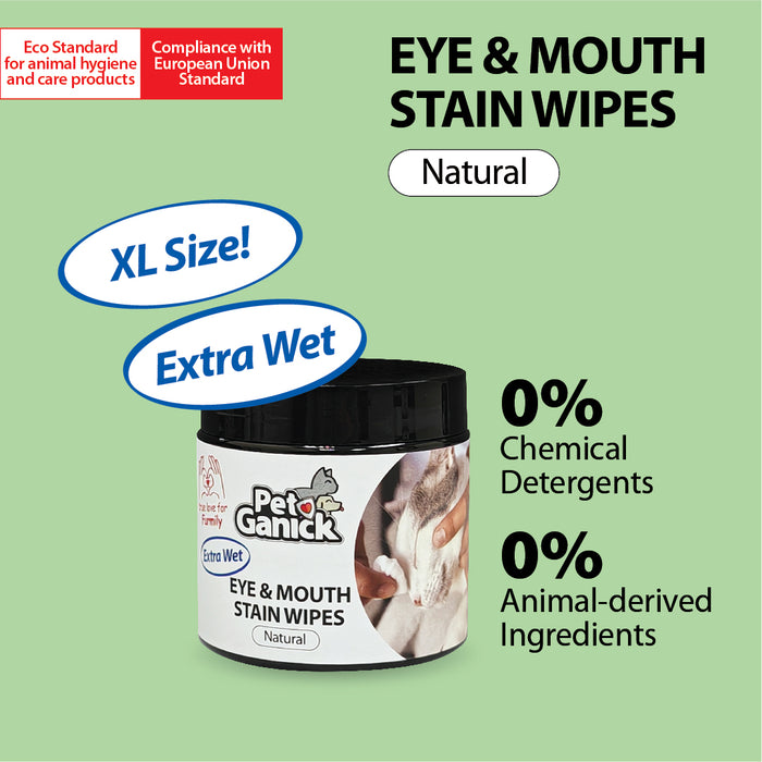 Pet Ganick Eye & Mouth Stain Wipes (100PCS)