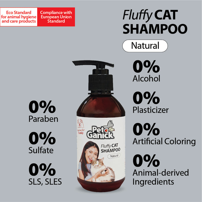 Pet Ganick Fluffy Cat Shampoo (225ml)