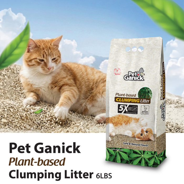 Pet Ganick Premium Plant Based Cat Litter (6LBS)