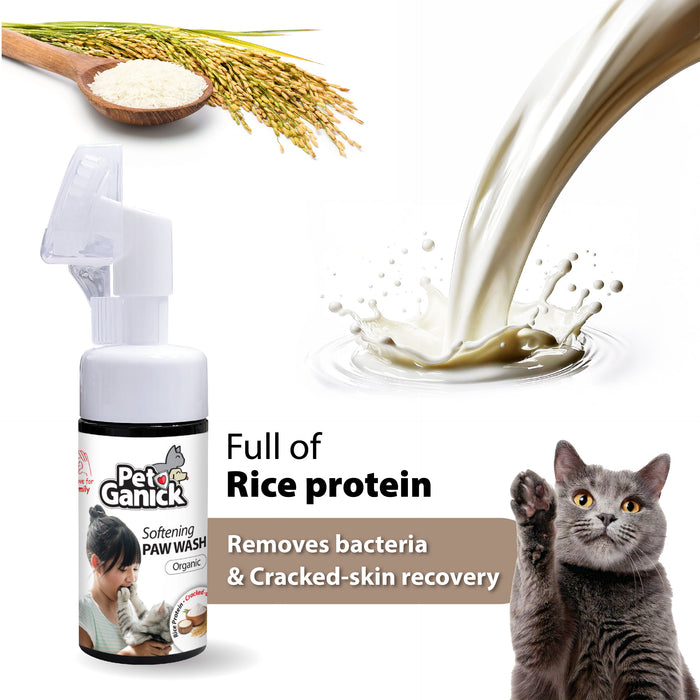 Pet Ganick Meow & Shine Set (Premium Clean Care)