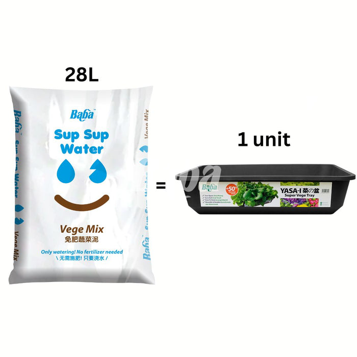 Baba Sup Sup Water Vege Mix (28L) + Sup Sup Water Refill Pack (7L)