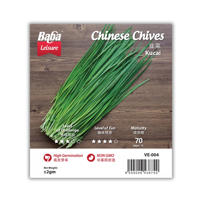 Baba Smart Grow Seed: VE-004 Chinese Chives