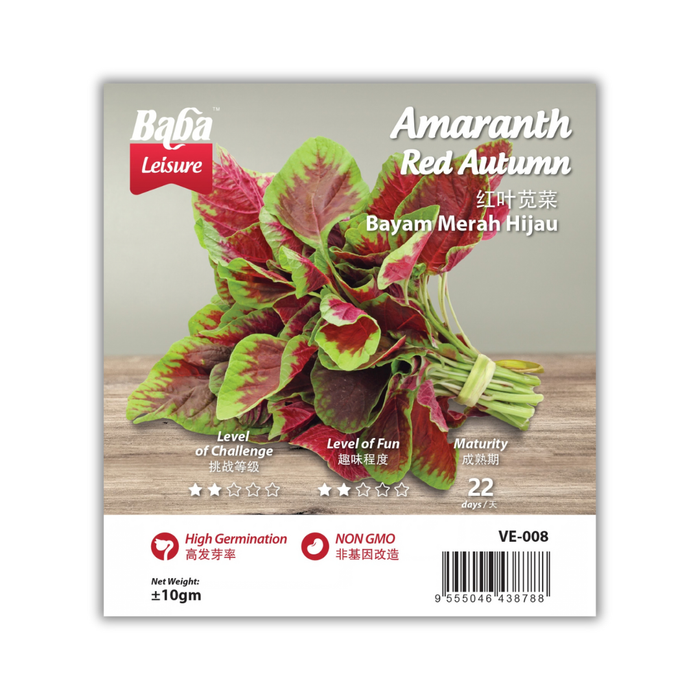 Baba Smart Grow Seed: VE-008 Amaranth Red Autumn