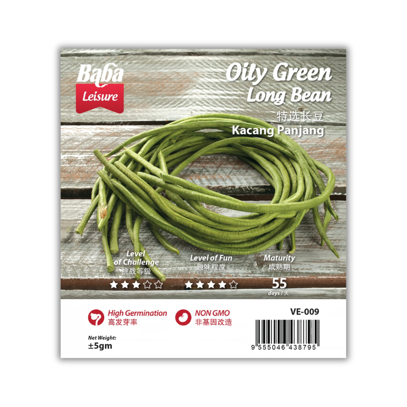 Baba Smart Grow Seed: VE-009 Oily Green Long Bean