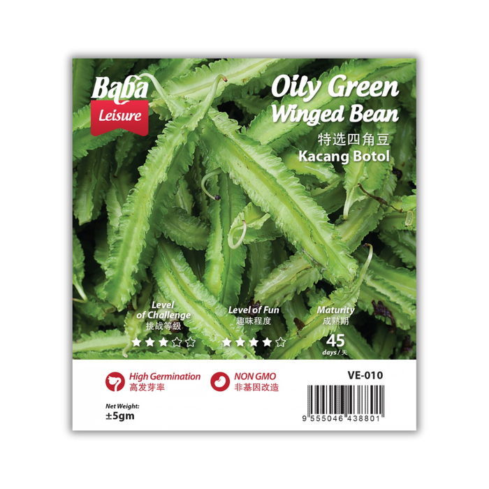 Baba Smart Grow Seed: VE-010 Oily Green Winged Bean
