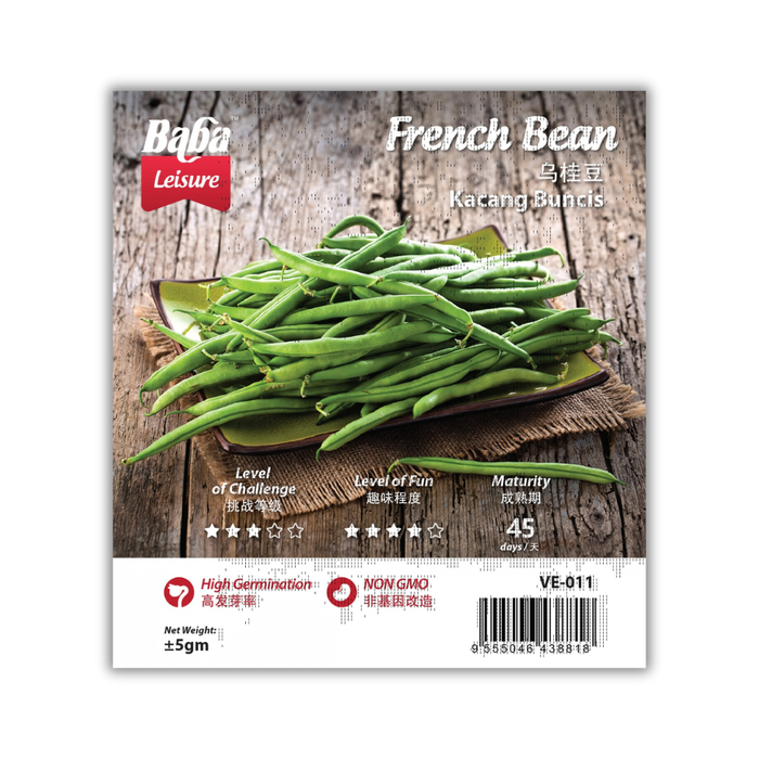 Baba Smart Grow Seed: VE-011 Red Flower French Bean