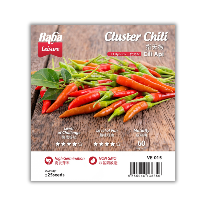 Baba Smart Grow Seed: VE-015 F1 Cluster Chili