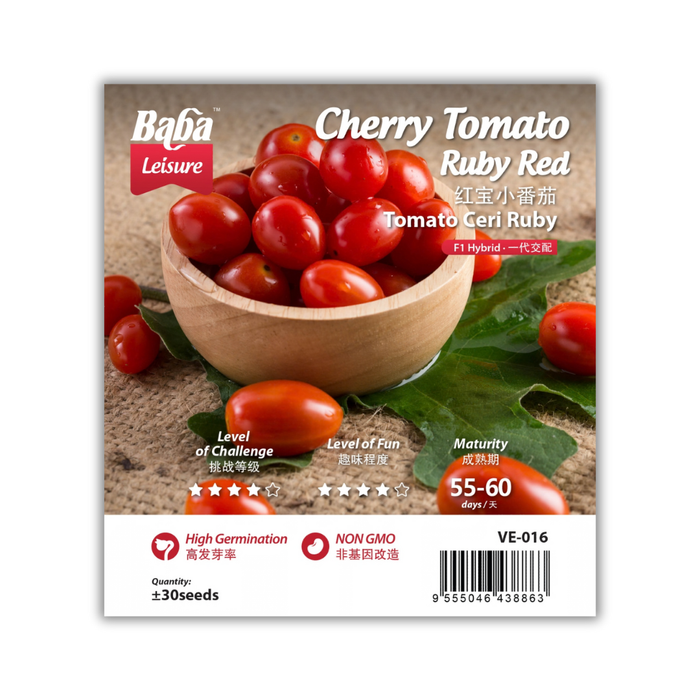 Baba Smart Grow Seed: VE-016 F1 Cherry Tomato Ruby Red
