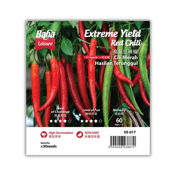Baba Smart Grow Seed: VE-017 F1 Extreme Yield Red Chili