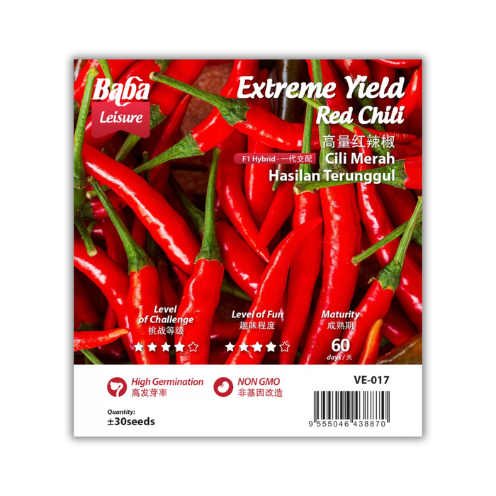 Baba Smart Grow Seed: VE-017 F1 Extreme Yield Red Chili