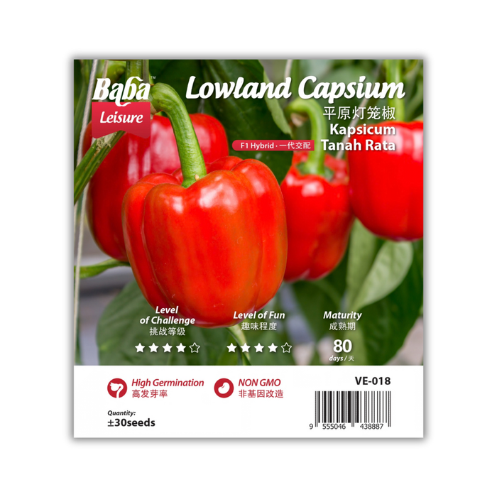 Baba Smart Grow Seed: VE-018 Lowland Capsicum