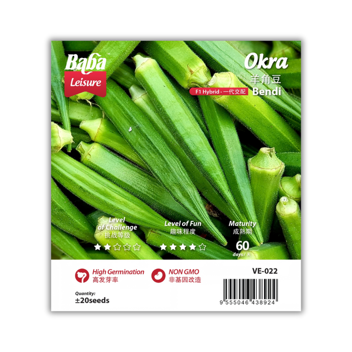Baba Smart Grow Seed: VE-022 F1 Okra