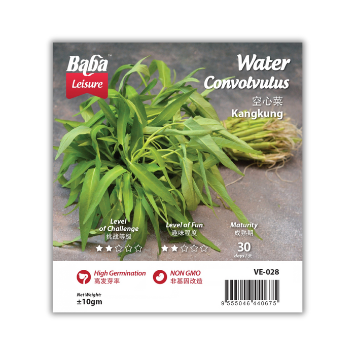 Baba Smart Grow Seed: VE-028 Water Convolvulus