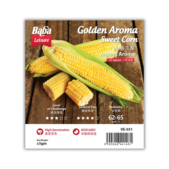Baba Smart Grow Seed: VE-031 F1 Pearl Gold Sweet Corn