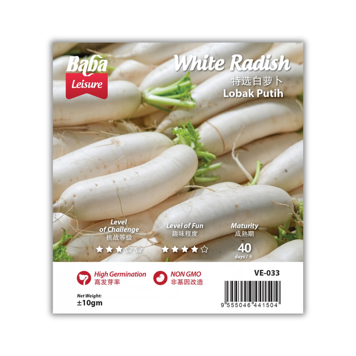 Baba Smart Grow Seed: VE-033 White Radish